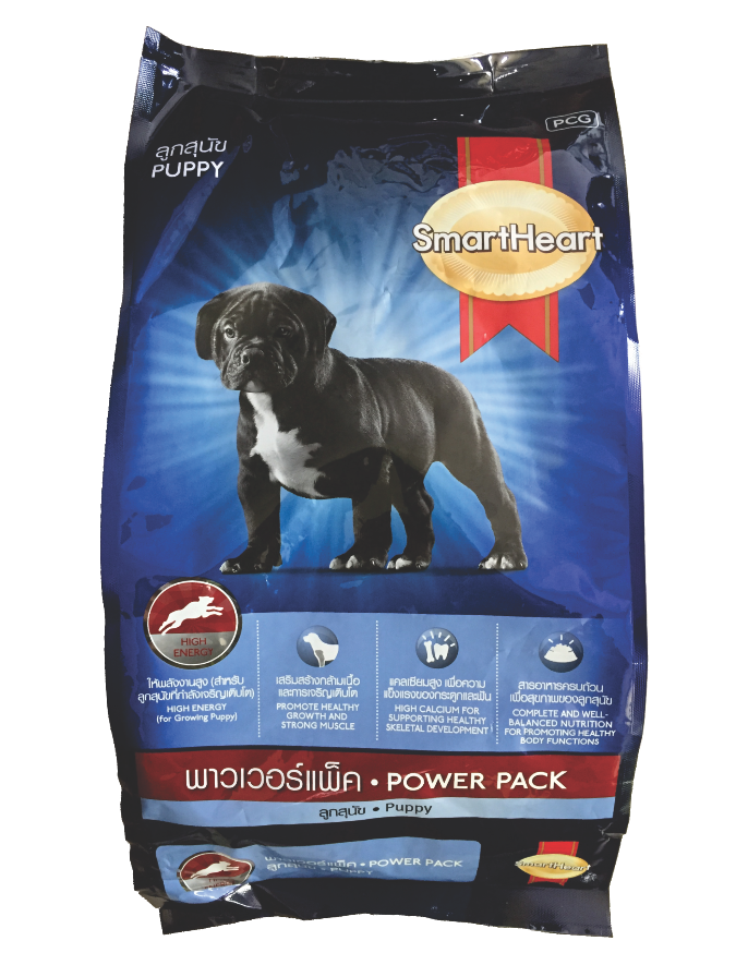 Power Pack- Puppy